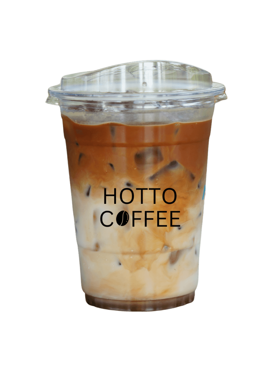 Brown Sugar Latte